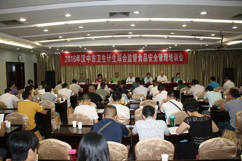 認真履職盡責 嚴格監督管理