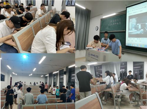 計(jì)算機(jī)學(xué)院第五屆心理健康節(jié)暨心理健康教育品牌項(xiàng)目順利舉行